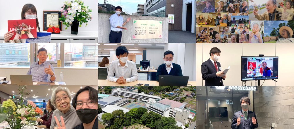 1~3期生