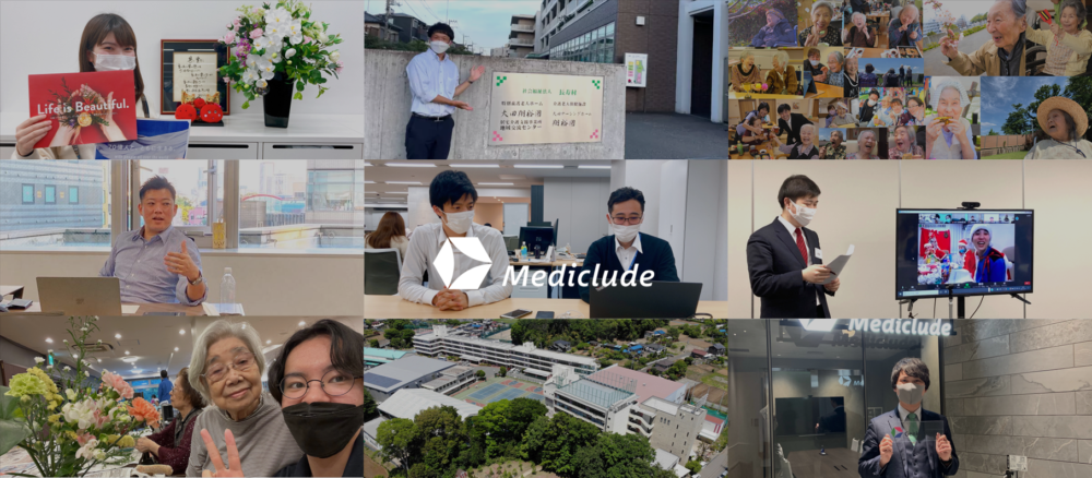 入社からプロジェクト責任者に至るまで